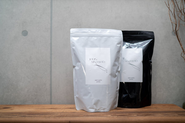 amazon出店のお知らせ