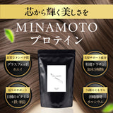 髪のMINAMOTO®