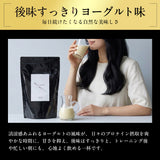 髪のMINAMOTO®